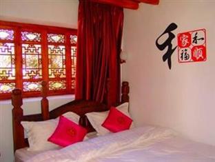 Lijiang Yard Inn Лицзян Экстерьер фото